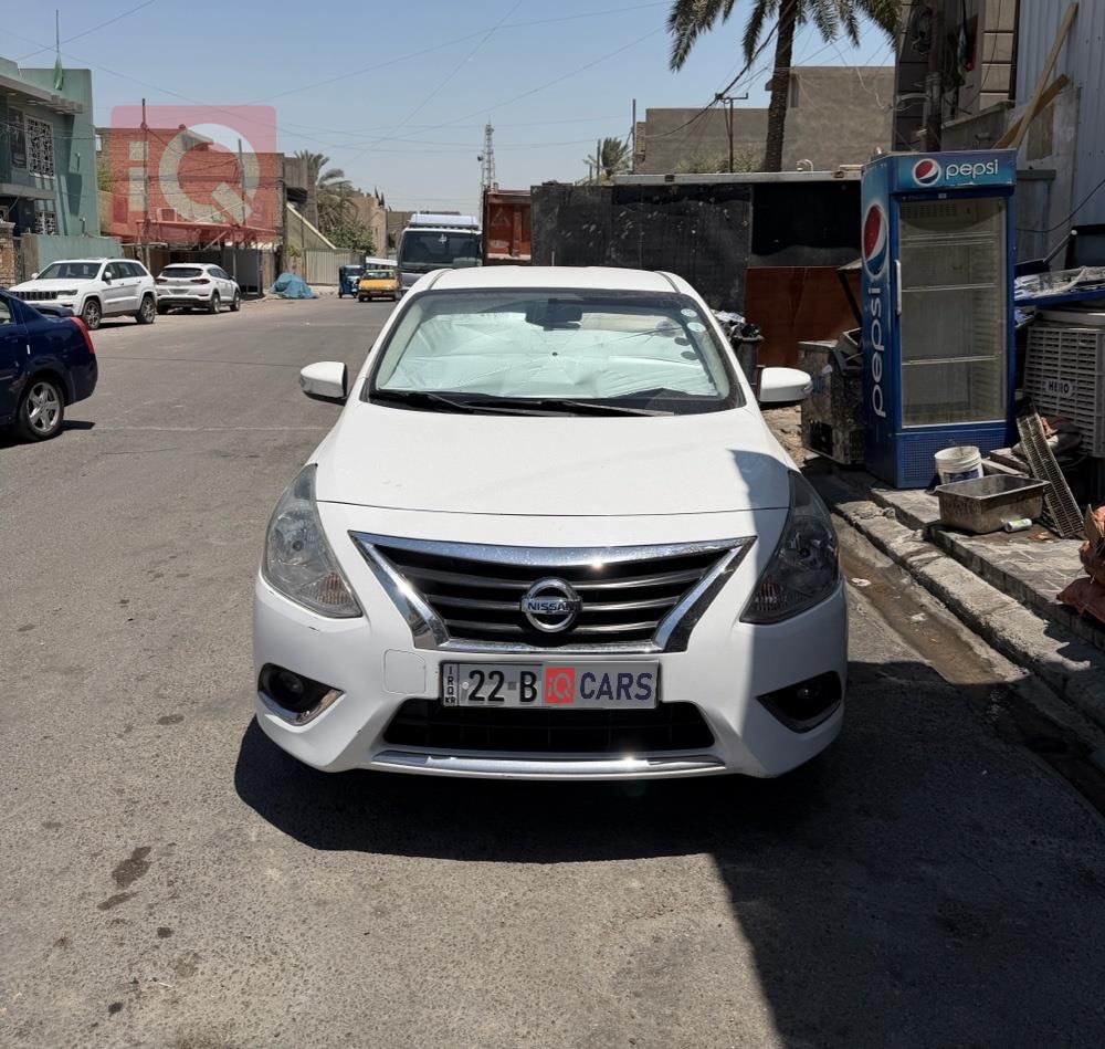 نيسان صني